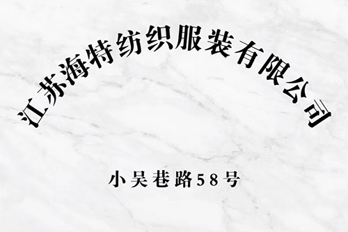 抖圈(中国)有限公司官网