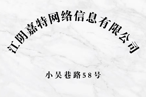 抖圈(中国)有限公司官网